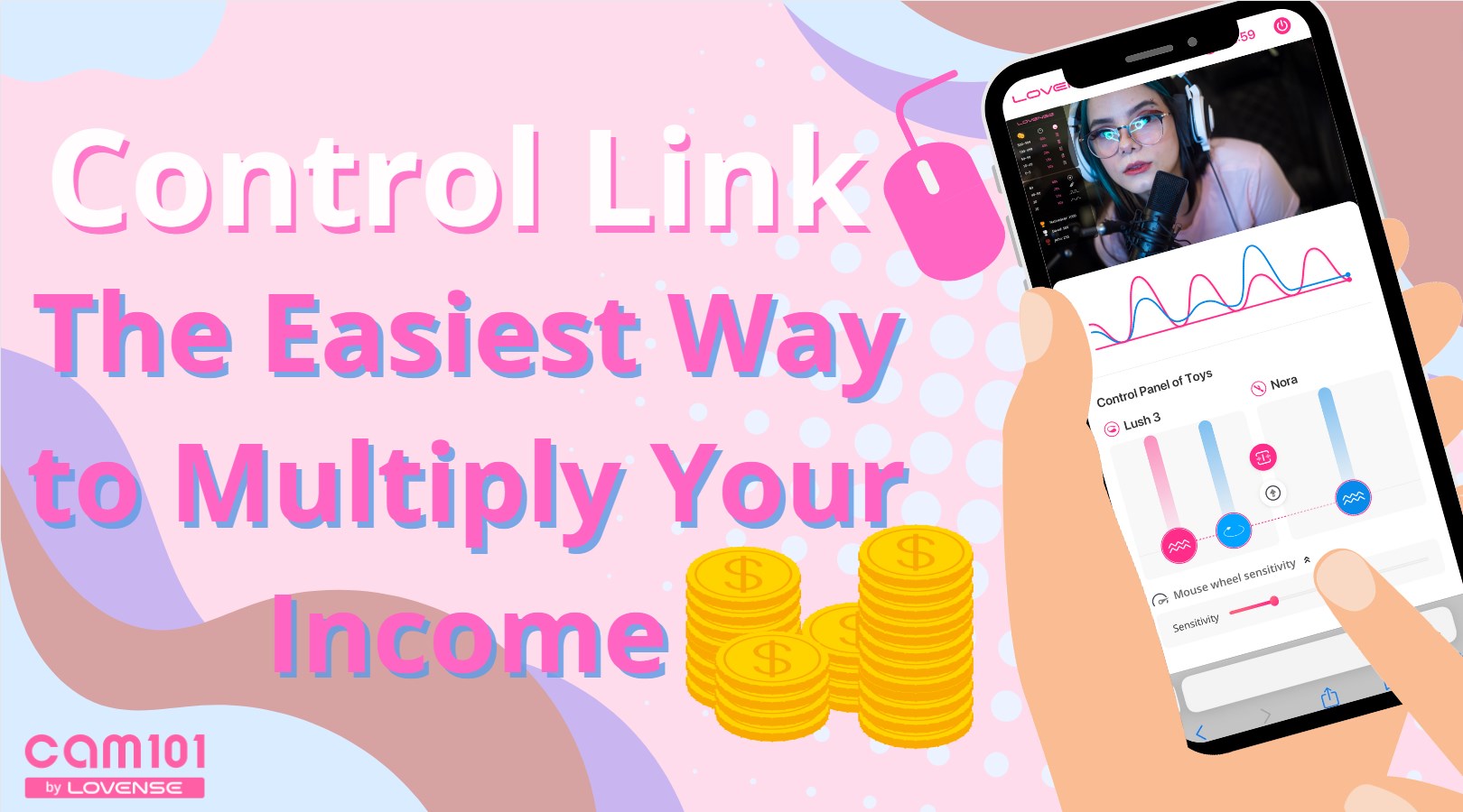 Control Link