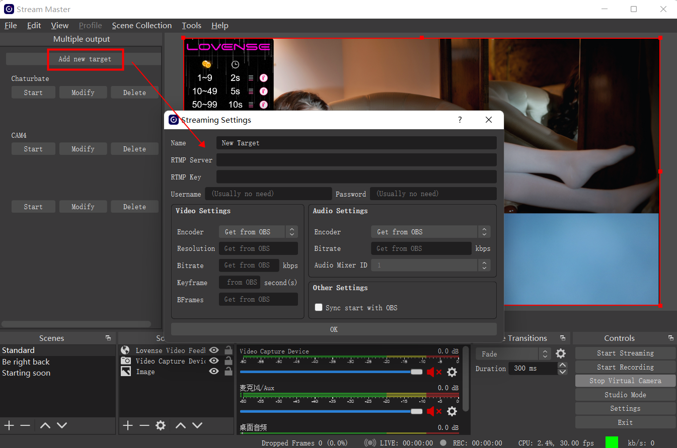 Take your streams to the next level with Stream Master!